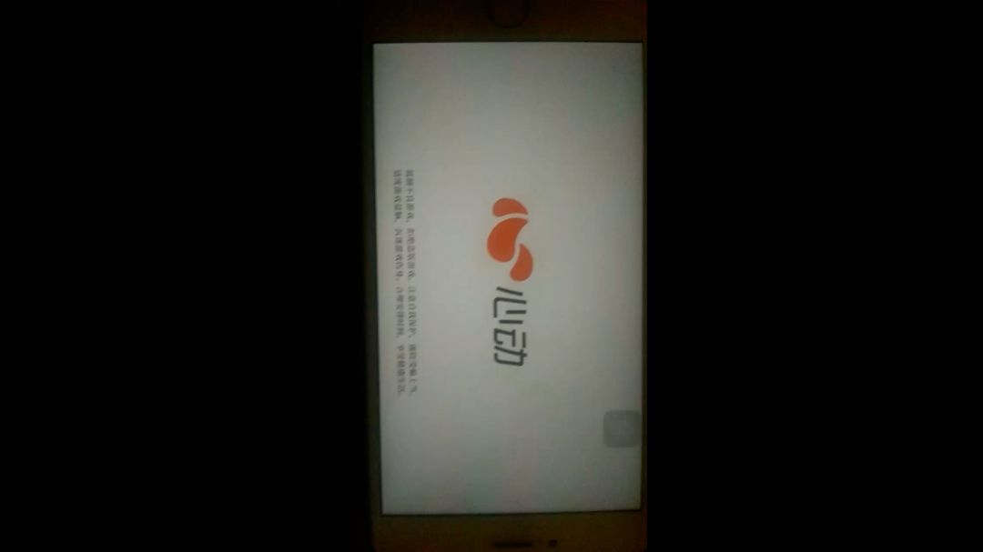 video-4038924