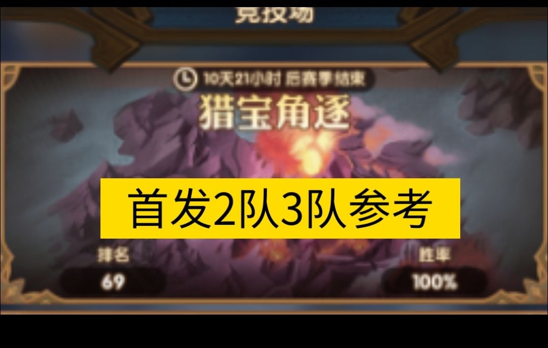 video-4751648