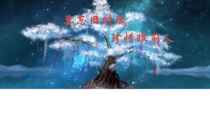 珍惜眼前人,这款文字类游戏给我找回了失恋的感觉#steam游戏大合集#截图