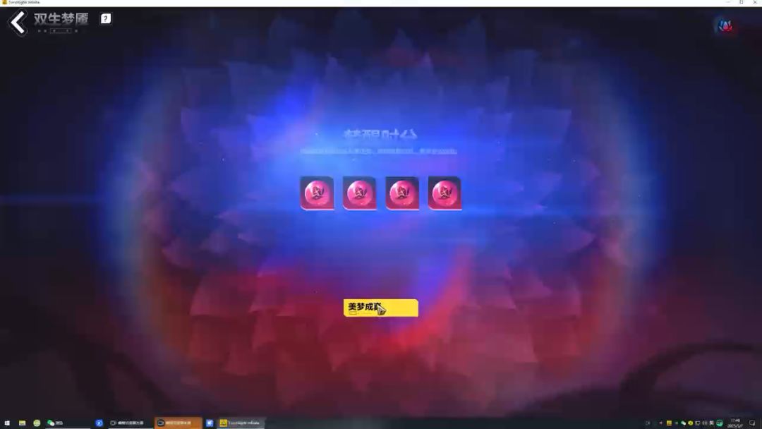 video-4931001