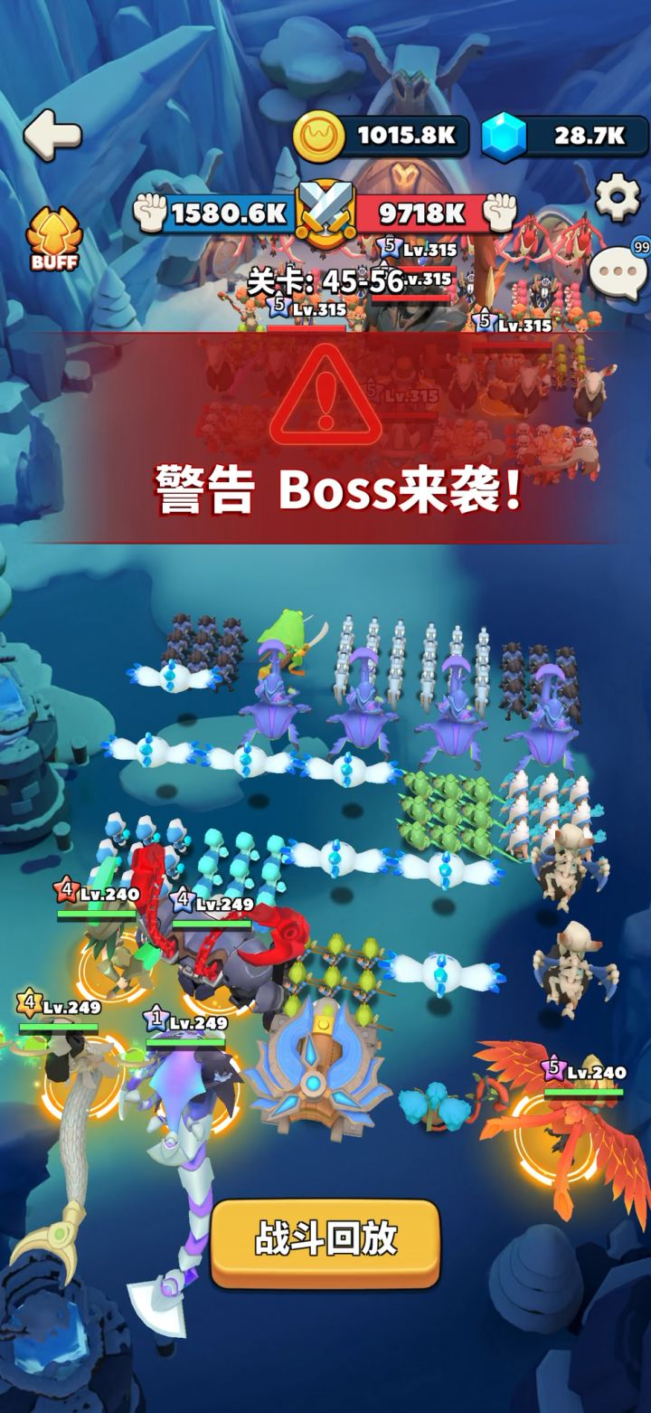 45-56截图