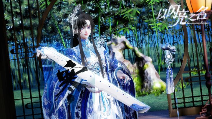 【以闪x逆水寒】你最想了解哪个流派?——神相截图