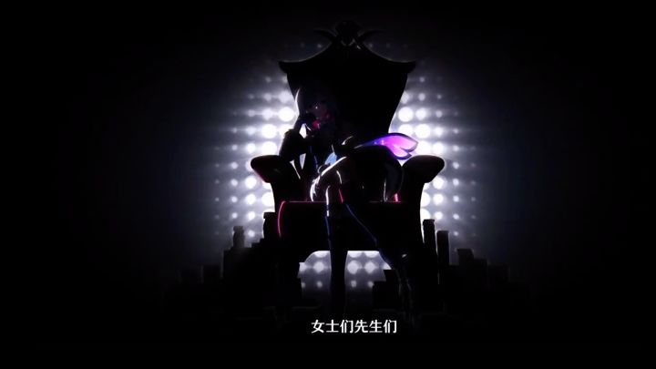《崩坏星穹铁道》托帕&账胀角色PV——「专家教学」截图