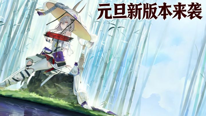 胜利女神 元旦新版本焕新登场截图