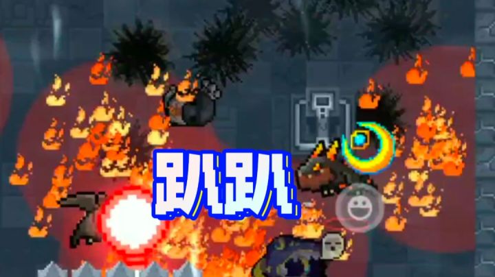 被飞龙打趴了,两次!截图