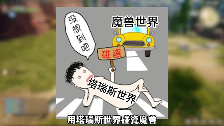 竟然让搬砖玩家都没了末来?醒醒吧!截图