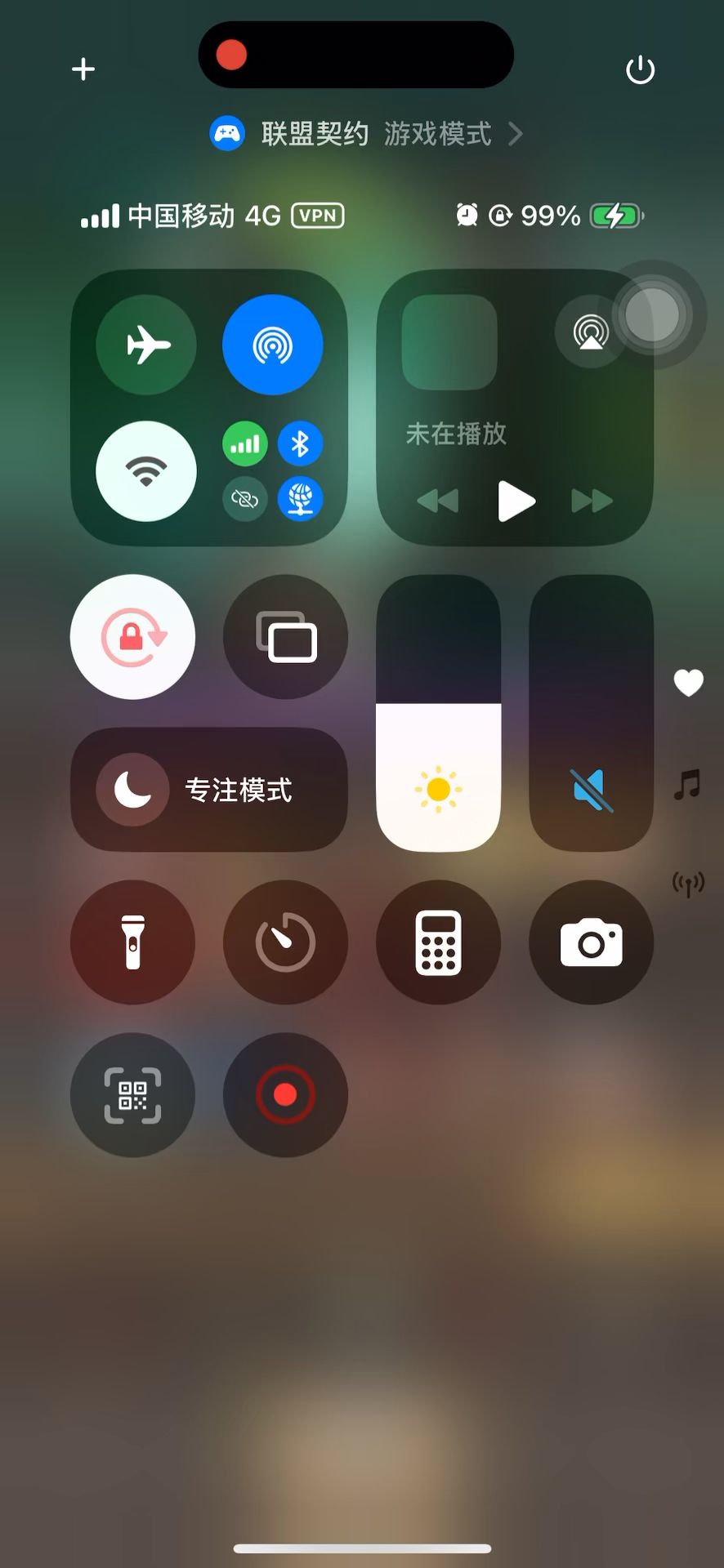 video-4910680