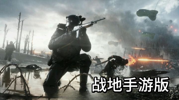 真实复刻一战时期各种枪械载具截图