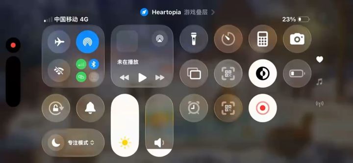 不是吧单发出彩还是裙子 还可以 但是我想要头发 😭截图