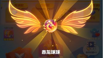 玩了也有好几个月了吧，终于全收集完了