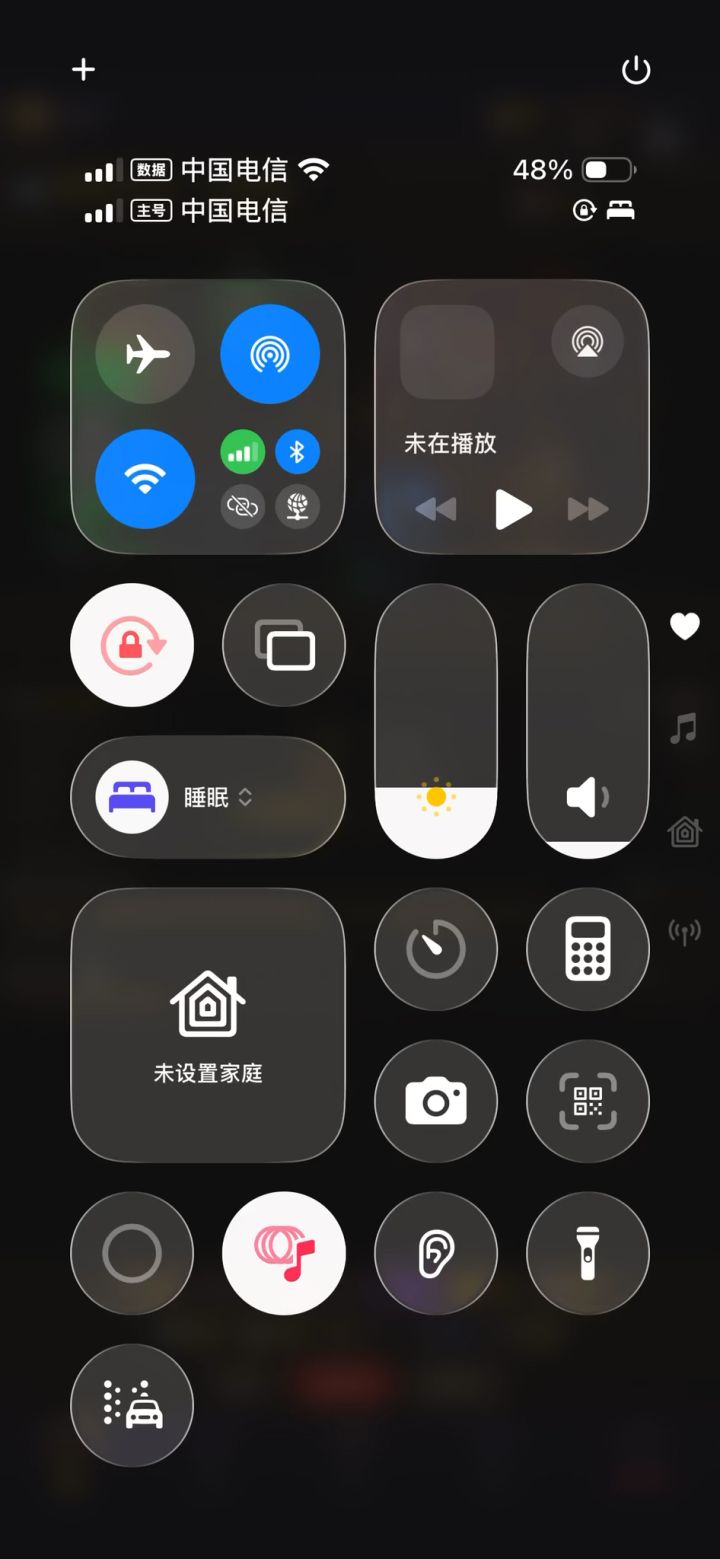 无法存档是为什么截图