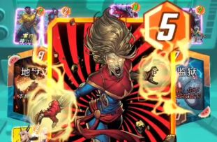 漫威终极逆转S19：小丧惊！玩传统弃牌也太掉价了【教学】