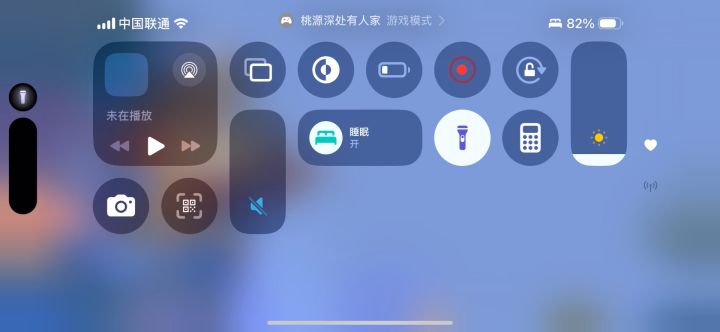 是不是出现bug?截图