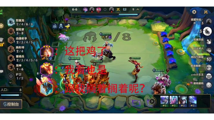 发错了,重新发截图