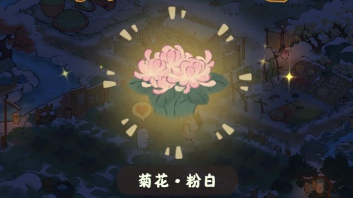 滴液有可能改变花的颜色??截图