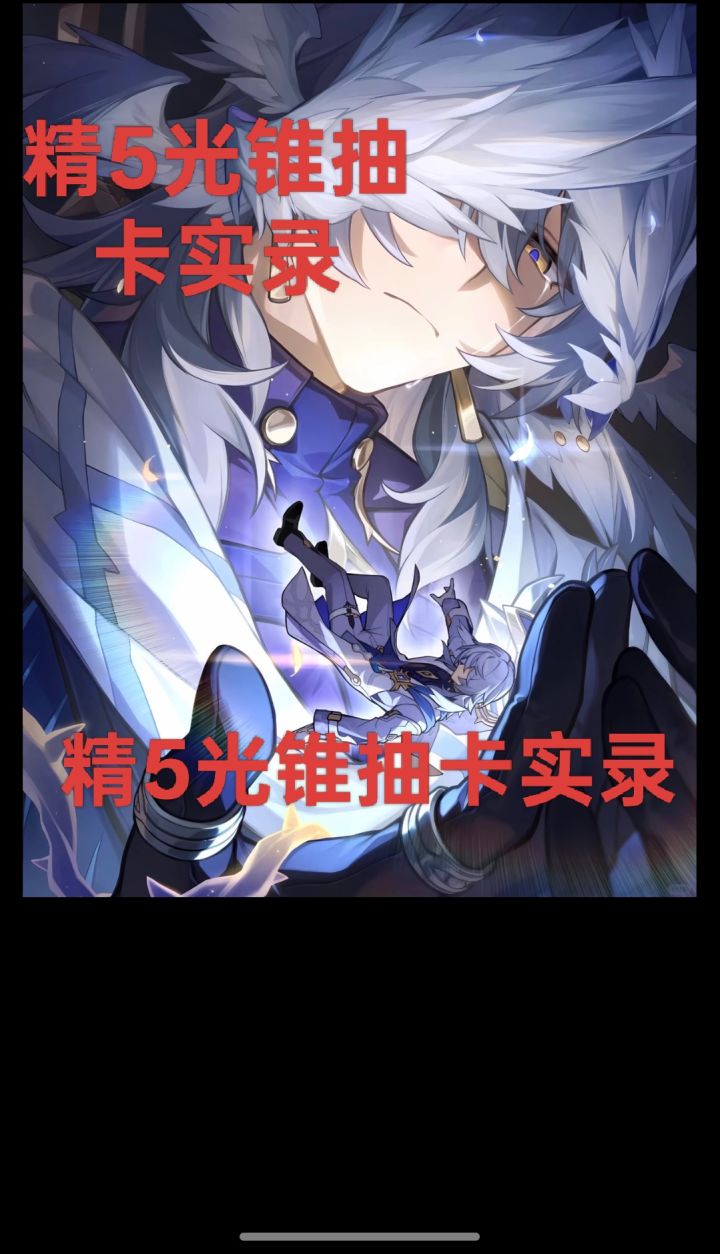这是一个很唠叨的视频()截图