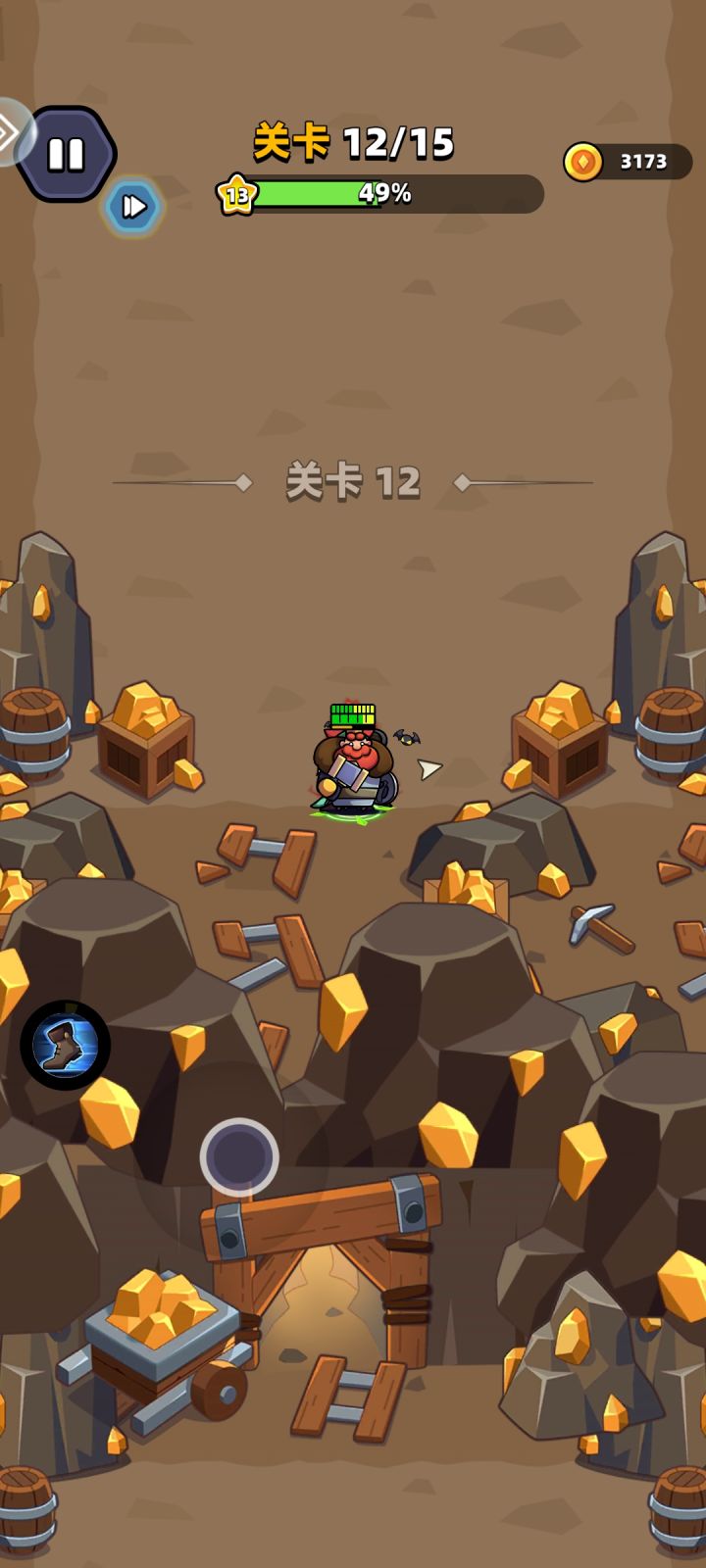 萌新一个！！！截图