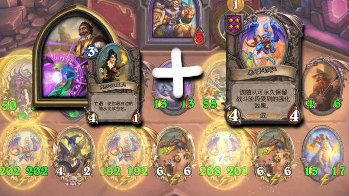 雷诺加泰雷等于吃鸡截图