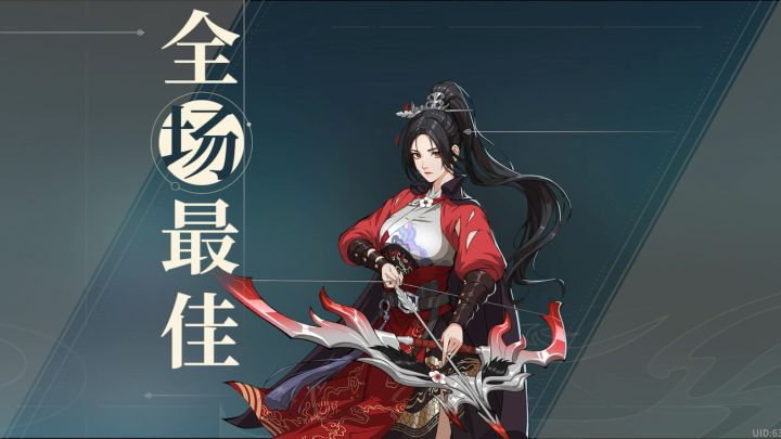 南照霜(二次)醉花荫副本测试!必须搭配09截图