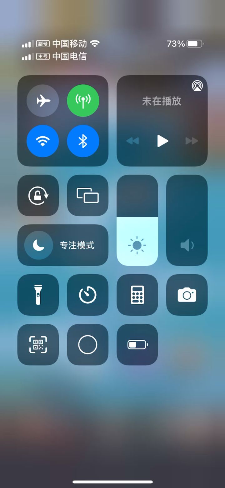 我的贡品祭坛分享截图
