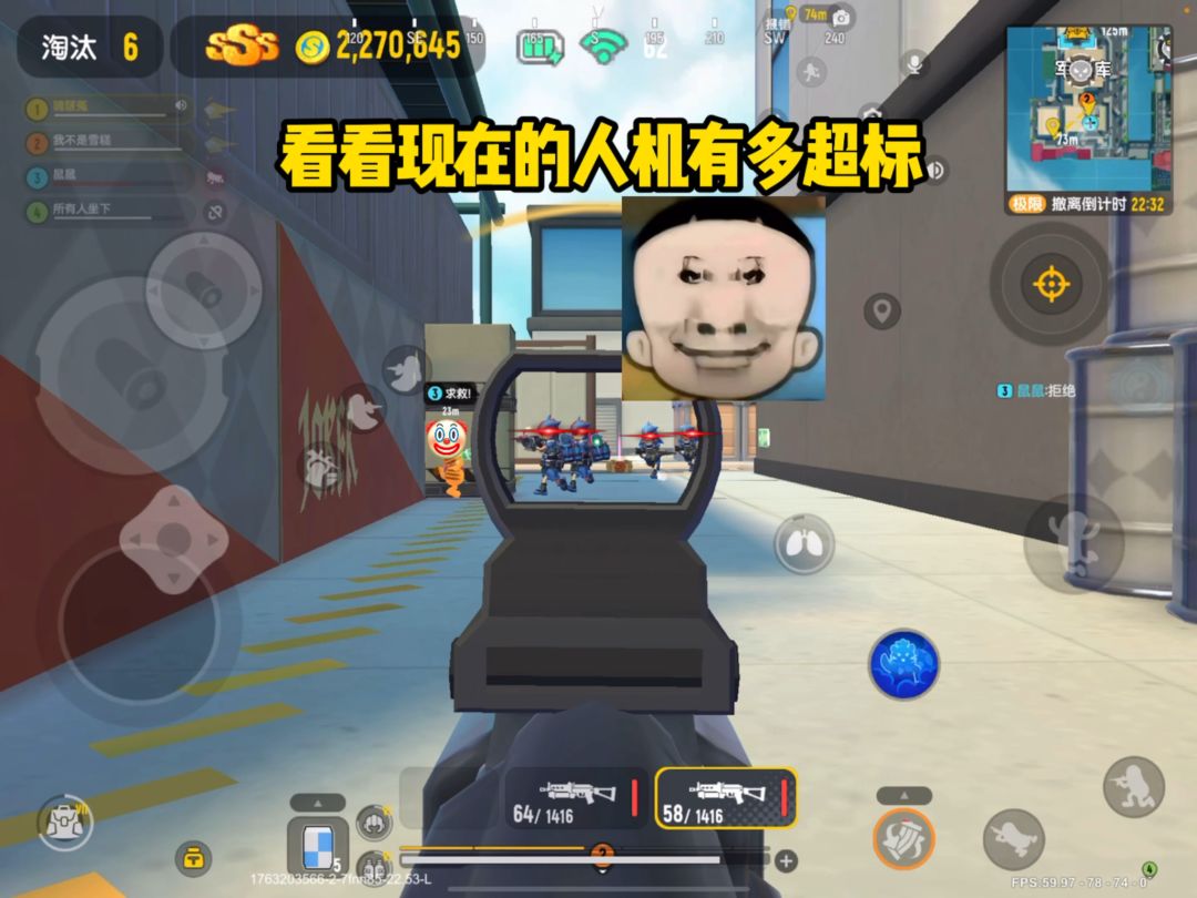 video-5347531