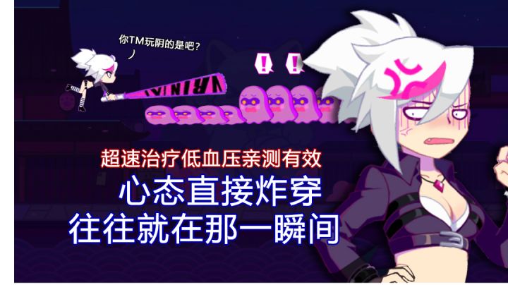 好多人都不知道这里还藏了一个幽灵截图