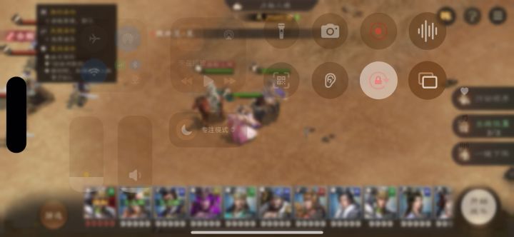 无双试炼1一遍过攻略截图