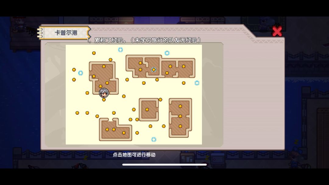 video-3783575