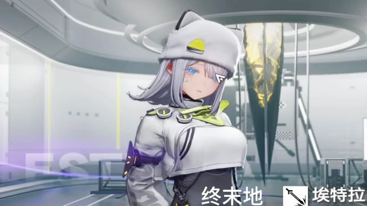 全面测试没有全面的资格截图