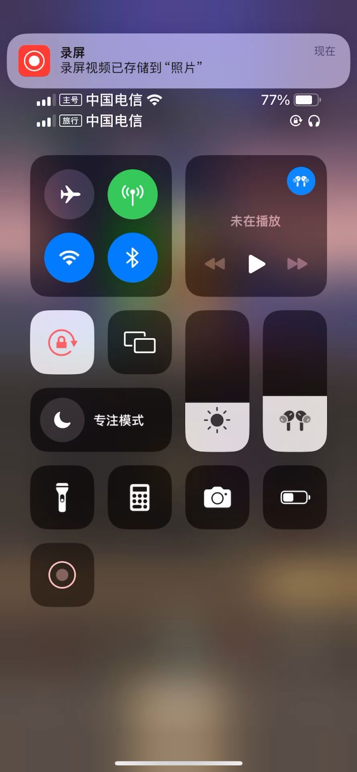 史诗难度3,狂徒挂机攻略,需要配装的评论发图。截图