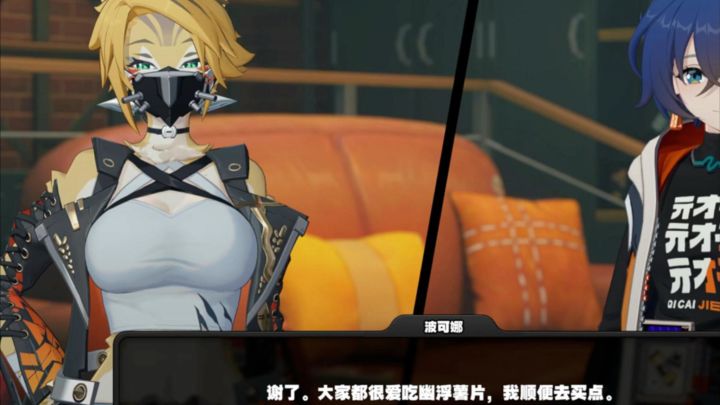 口嫌体正直的猫猫波可娜,好奇家里养的猫也是傲娇吗截图