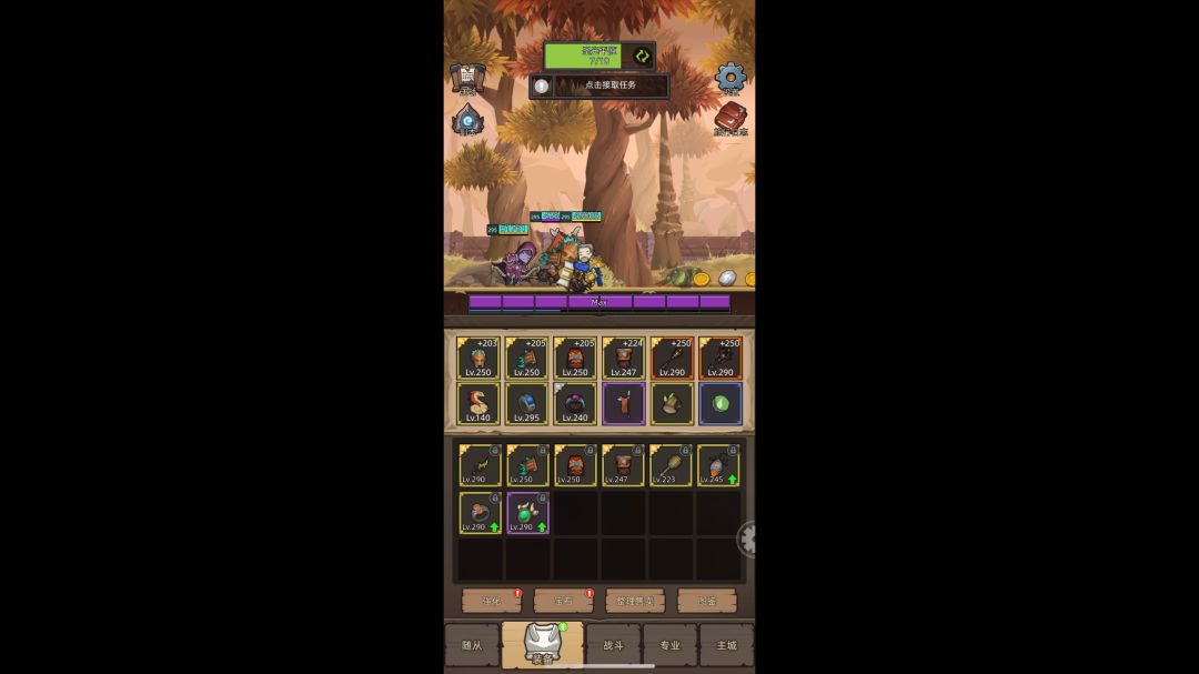 video-4065343