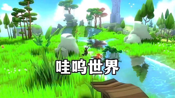 这款游戏不能只看名字,玩一会你就知道有多香了!截图