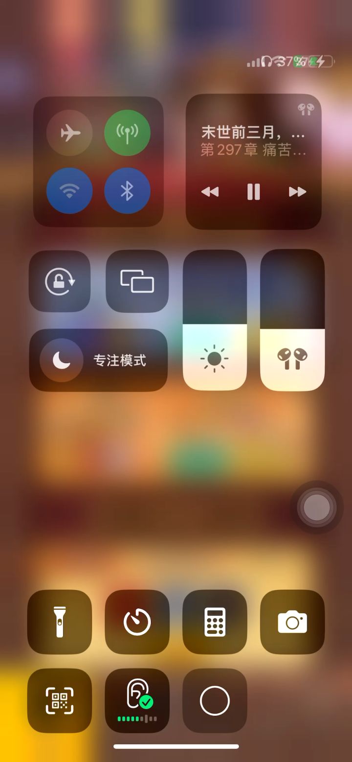 130个钥匙这爆率怎么样截图