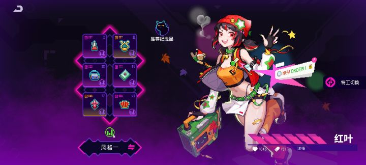 突然意识到我运气很好!赞!截图