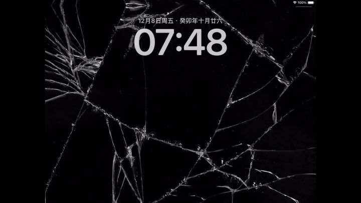 越级PK逆风翻盘截图