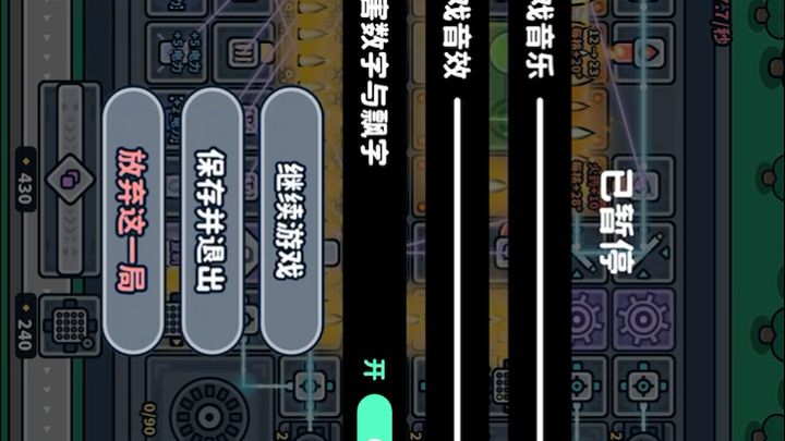作者进来了看截图