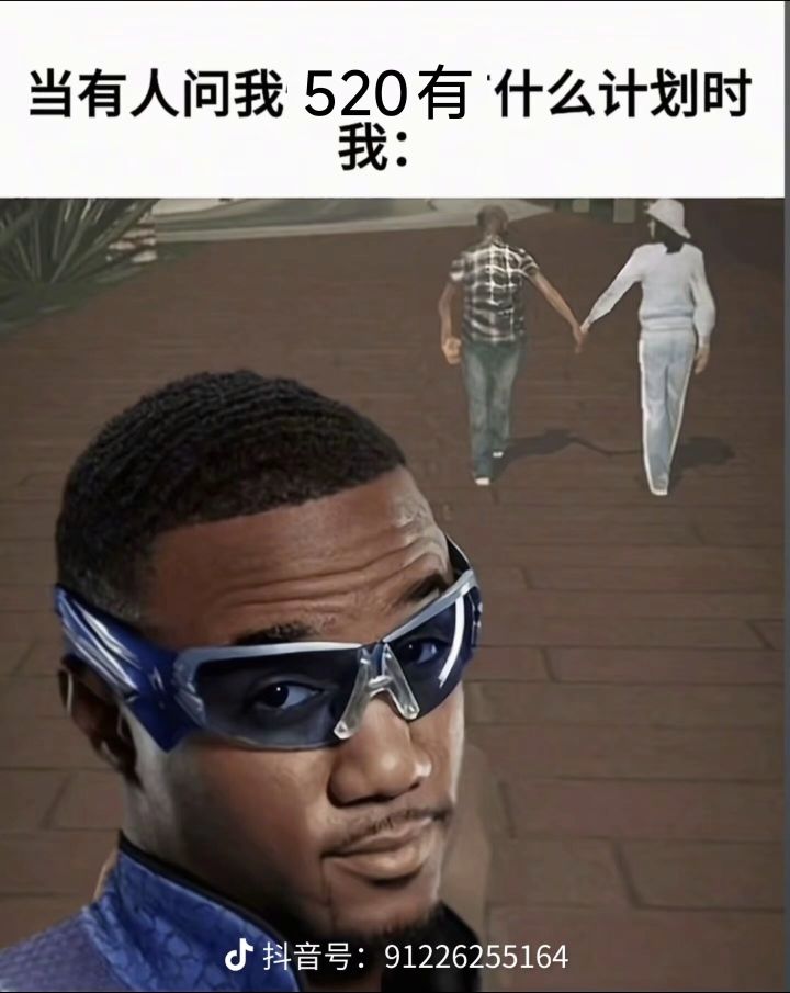 哈哈哈哈哈哈截图