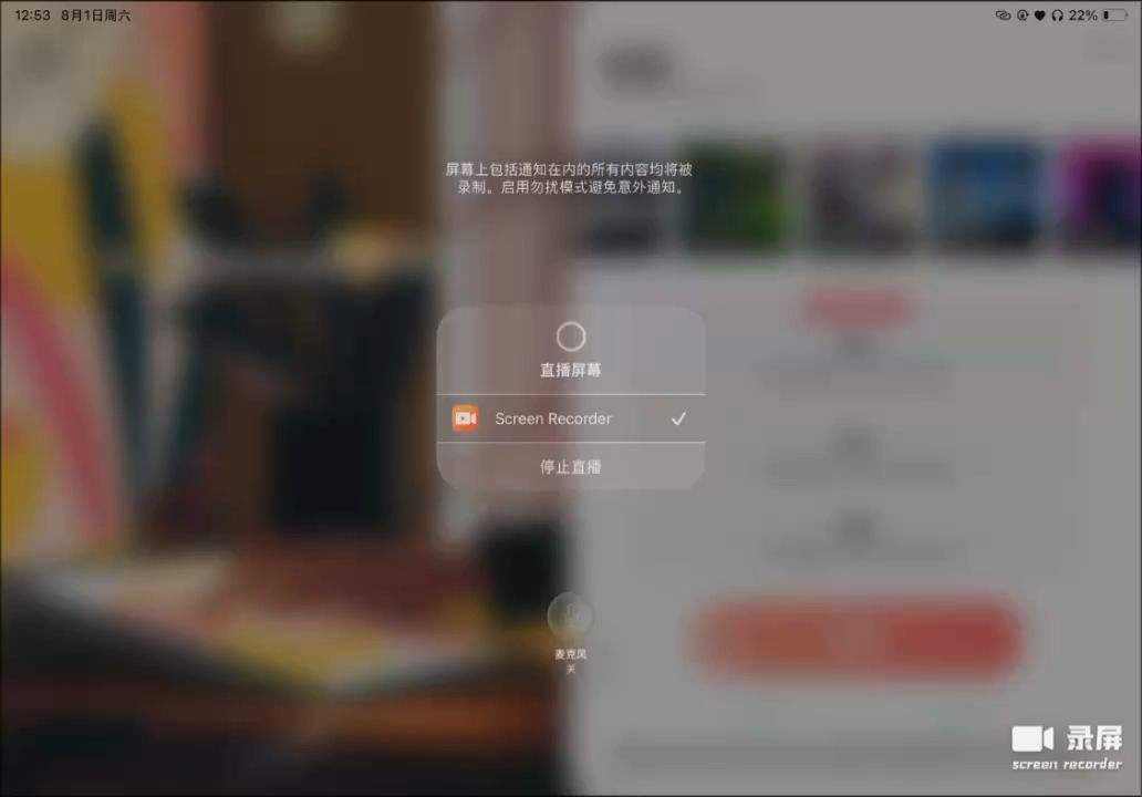video-5804221