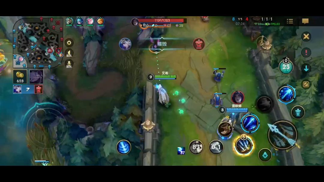 video-3788638