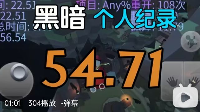 video-5827134