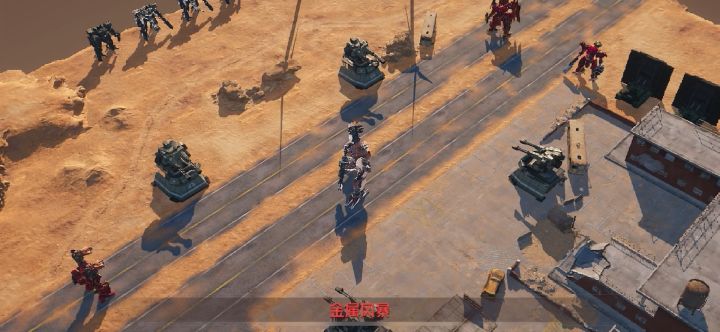 这关可跟联动没啥直接联系截图