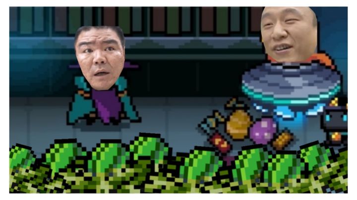 光头骑萨日朗～截图