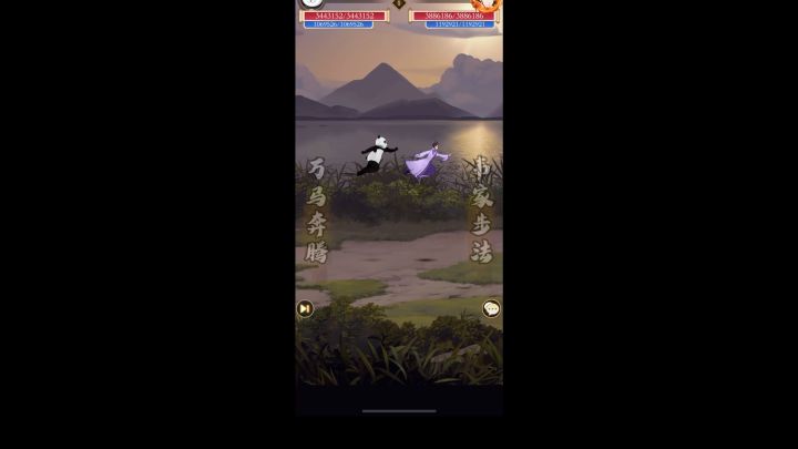 重生之我是阳剑截图