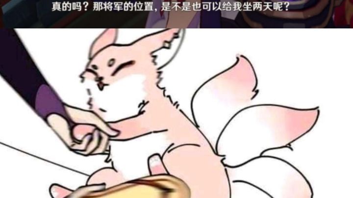 近日,某长草期玩家把晶核放进质变仪里,以下晶核发生的变化截图