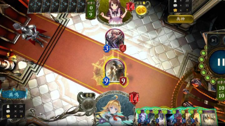 宽容给我创死这个偷你豆子的截图