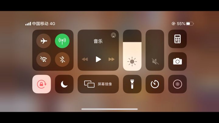 接上个视频,实战以及手机用户带魔盒需要怎样截图