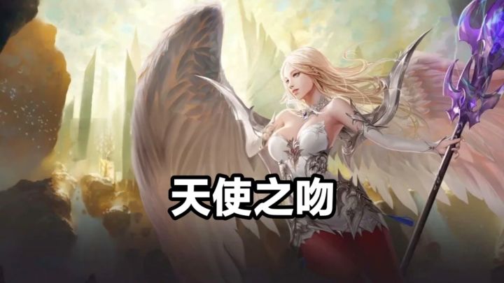 还是老牌游戏好玩,除了接任务其他的都用不着操作了!截图