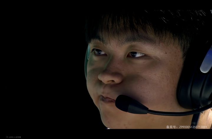 听见你说~截图