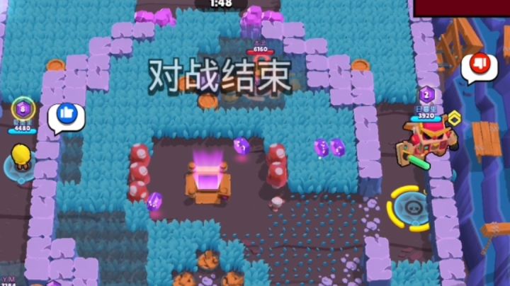 里昂与他的红蓝同屏截图
